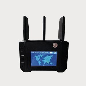Handheld UAV Signal Analysis Detector