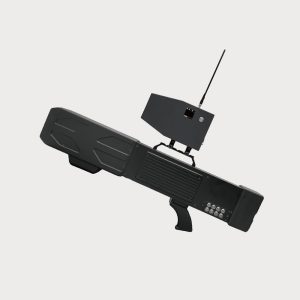 Integrated Detection and Strike Countermeasure Device