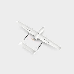 Fixed-Wing Submarine Detection UAV