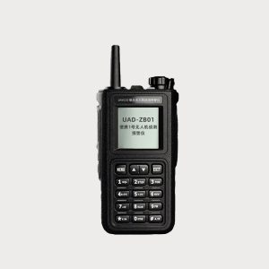 Acoustic-Optic-Vibration UAV Alarm Detector
