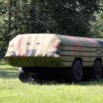Inflatable Missile Launcher Decoy