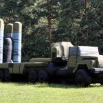 Inflatable Missile Launcher Decoy