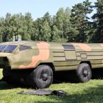 Inflatable Missile Launcher Decoy